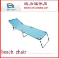 Outdoor furniture camping leisure bed